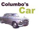 Columbo's Car